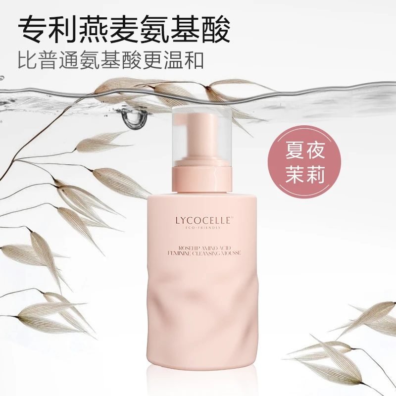 绽家私处洗护泡沫慕斯温和护理洗液水润保湿滋润清洁