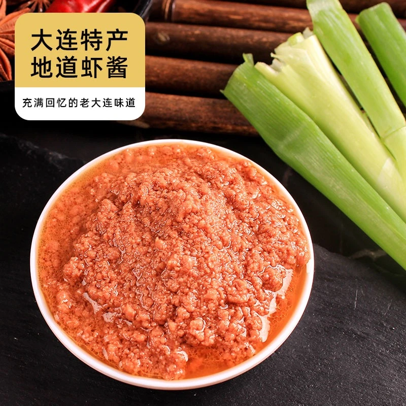 大连特产虎岛鲜虾酱开袋即食100克