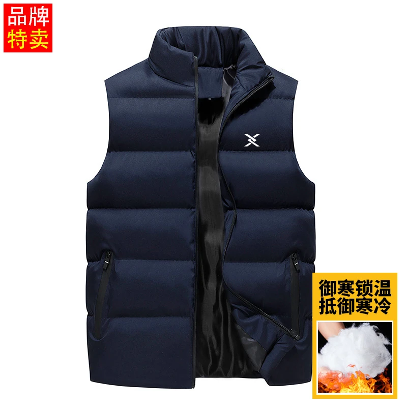 品牌棉马甲男士秋冬季新款休闲加厚保暖短款外穿上衣背心立领外套