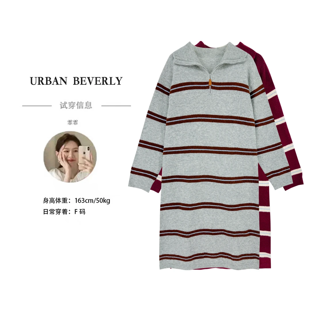 【UB】【复古美式】 2024年秋冬新款时尚复古风针织裙 UB99411