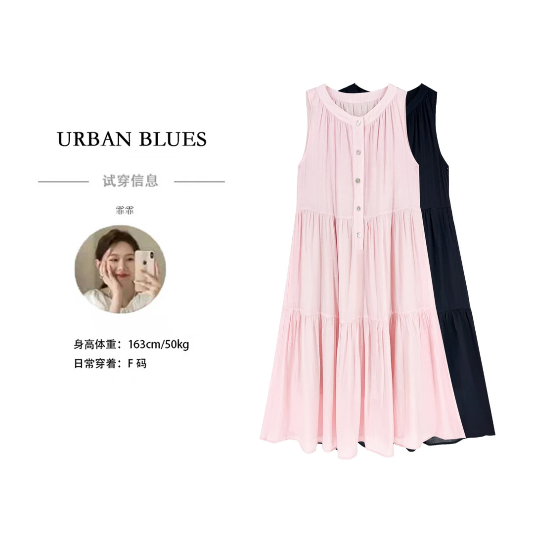 【UB】【小城夏天】 2024年夏季新款时尚气质背心无袖连衣裙 UB95115