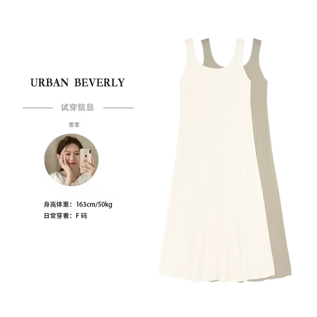 【UB】【冬日伴侣】2024年秋冬百搭显瘦羊毛针织内搭裙 UB99371