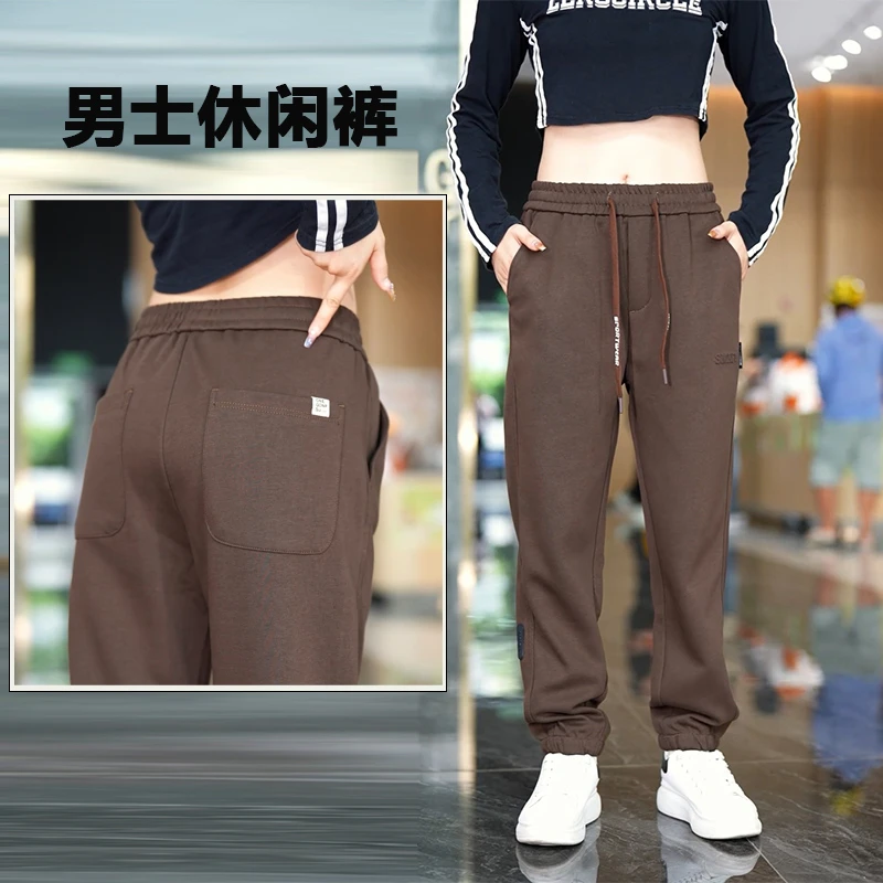 2025春夏百搭休闲裤男士潮牌潮流弹力水洗运动休闲松紧腰长裤子