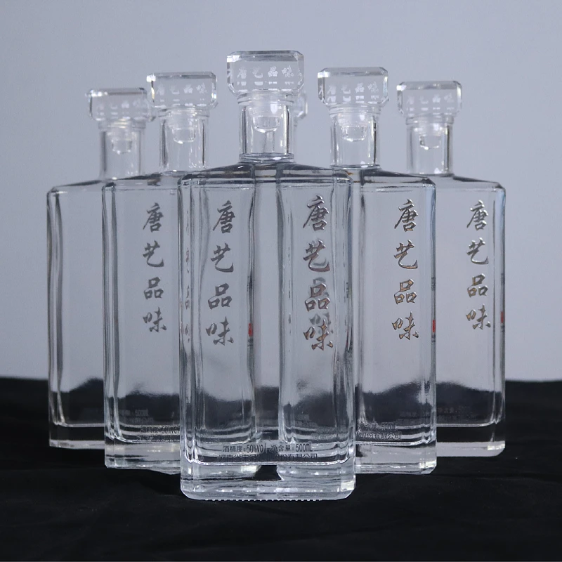 唐艺品味宋河酒业五粮酿造绵柔醇厚浓香型纯粮酒 口粮酒50度500
