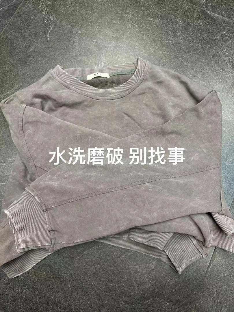 B11-4两色“做破”水洗长袖上衣