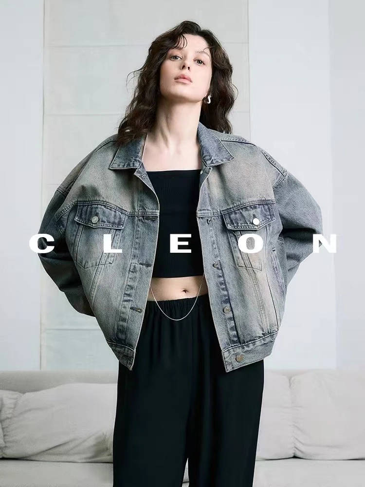 C7/8-2蓝色“微破洞”牛仔外套上衣（1039）