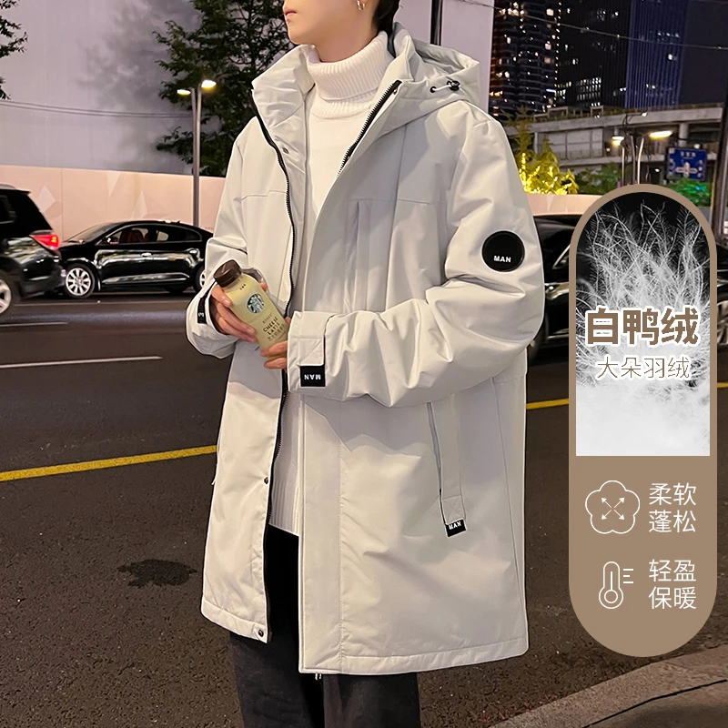 中长款连帽男士羽绒服冬季2024新款潮牌轻薄90白鸭绒男生冬装外套