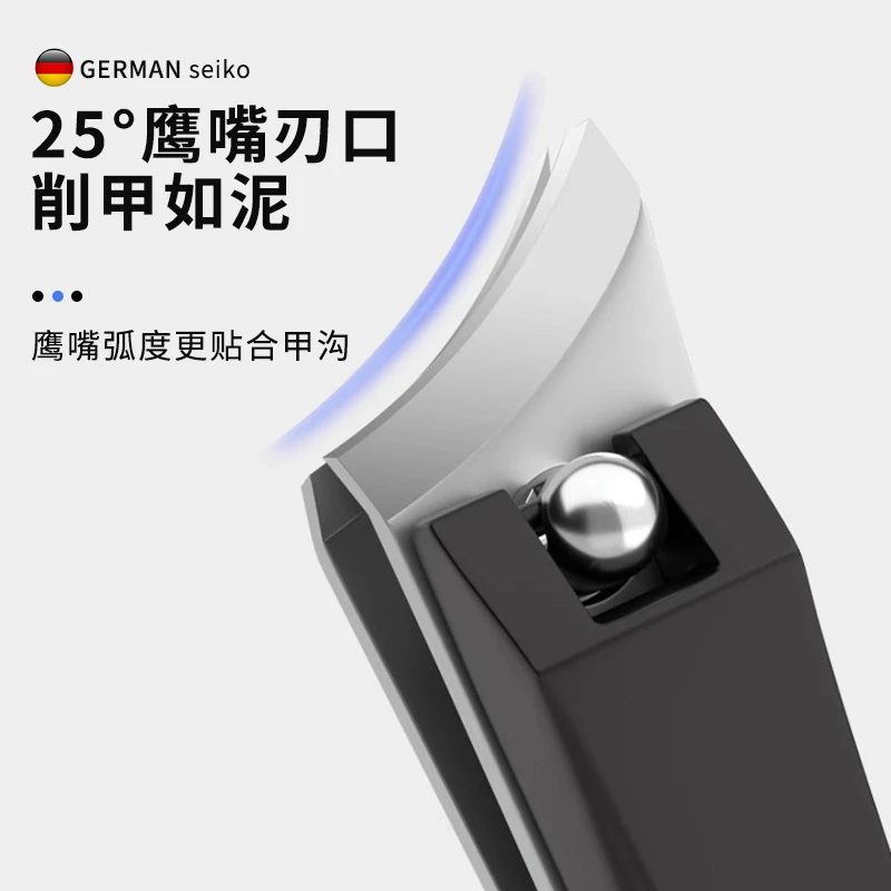 指甲钳单个装大号德国剪指甲剪家用修指甲工具鹰嘴斜口指甲刀嵌甲