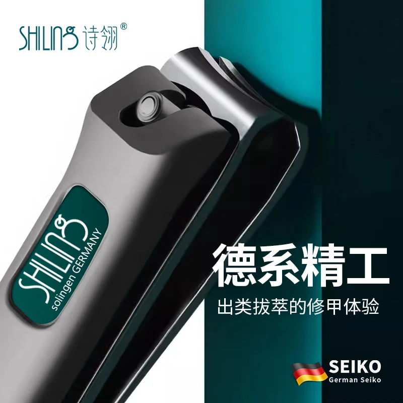 高档指甲刀单个装德国斜口指甲钳便携大号家用修甲剪刀指甲剪原装