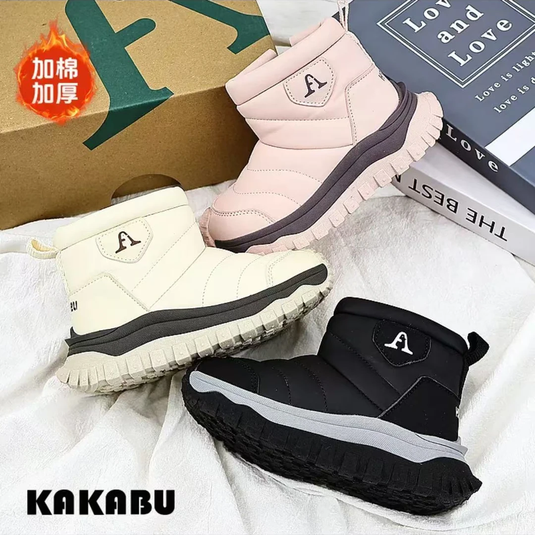 儿童雪地靴2024冬季加绒鞋女孩棉靴冬鞋棉雪地鞋男孩防滑厚底棉鞋