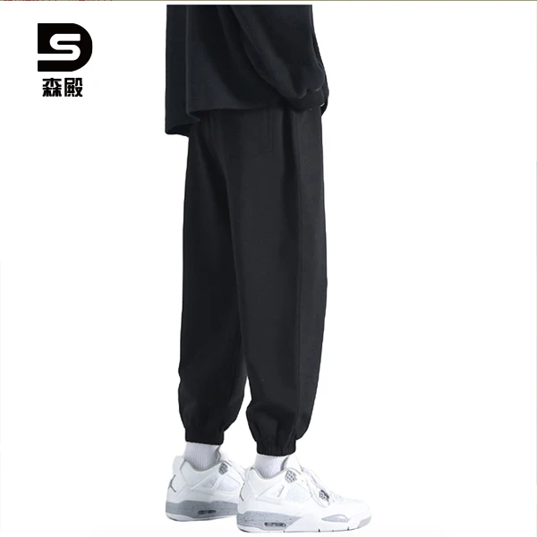 Sendian【森殿】男士休闲裤春秋季潮牌宽松阔腿大码束脚裤男