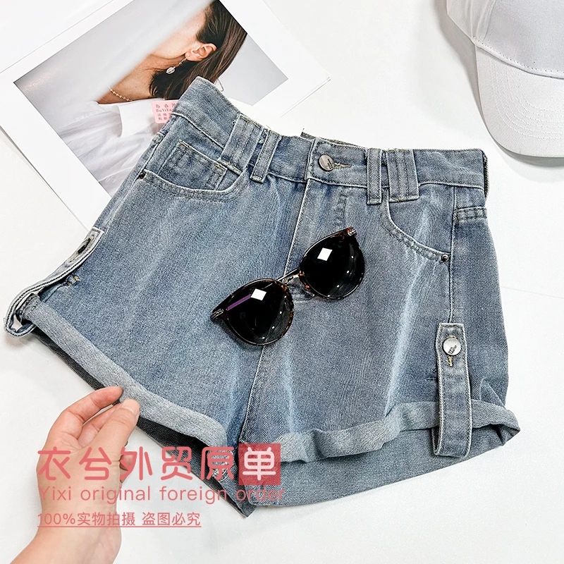 （高腰卷边牛仔短裤）K202311 纯色显瘦A字休闲时尚牛仔短裤H