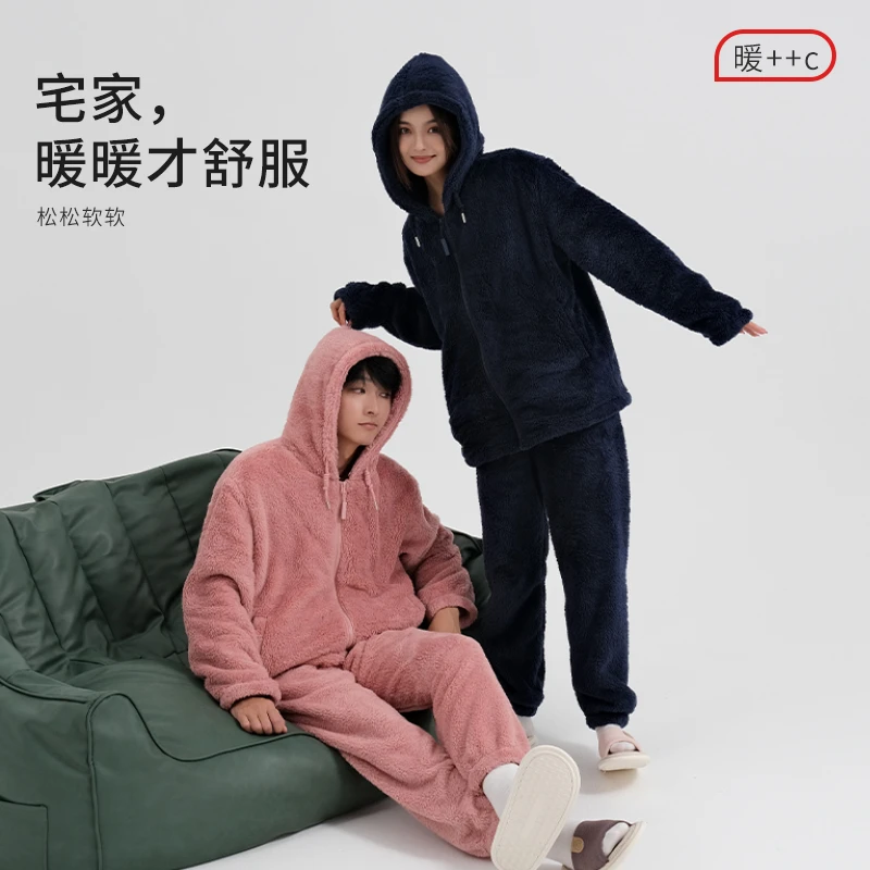 （珊瑚绒抽绳连帽套装）秋冬季时尚百搭宽松软糯家居服可外穿G