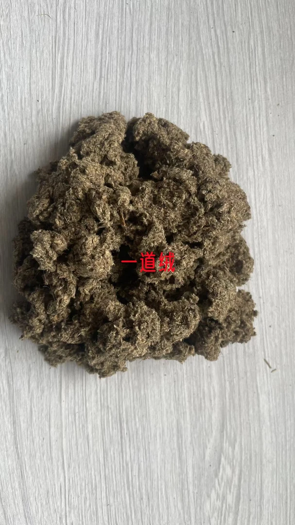 蕲艾艾绒三年陈端午艾叶艾条艾柱足浴包艾叶手工家用隔姜灸龙骨灸