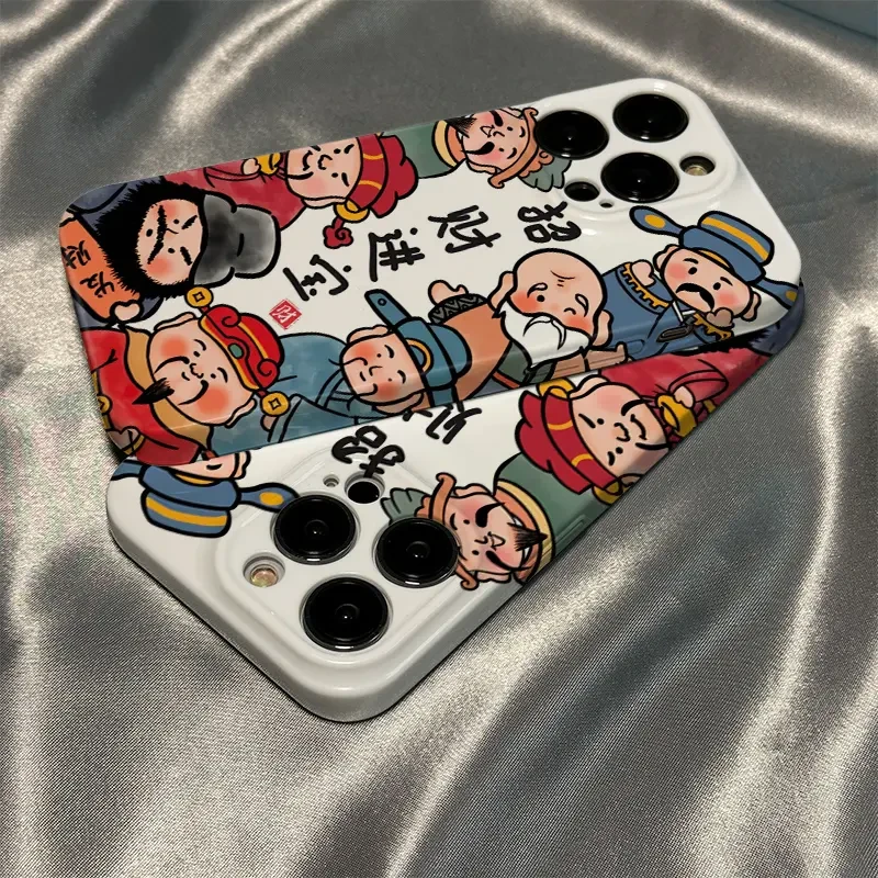 适用【苹果/华为/oppo/vivo/小米】菲林全包招财进宝手机壳硬壳精