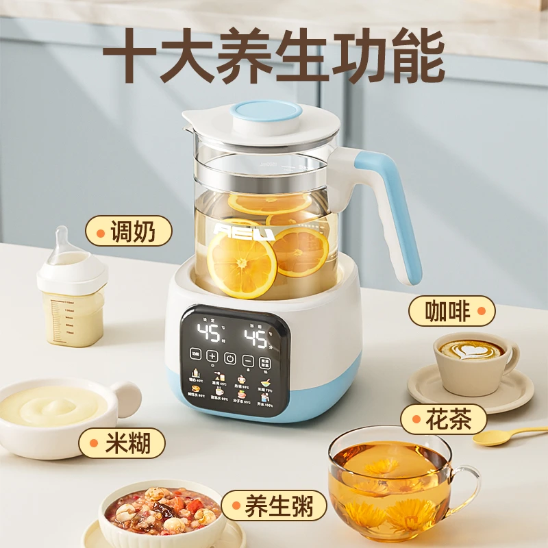 AEU/AEU1500ml恒温碱性水小分子水富氢多功能花茶烧水壶热水壶