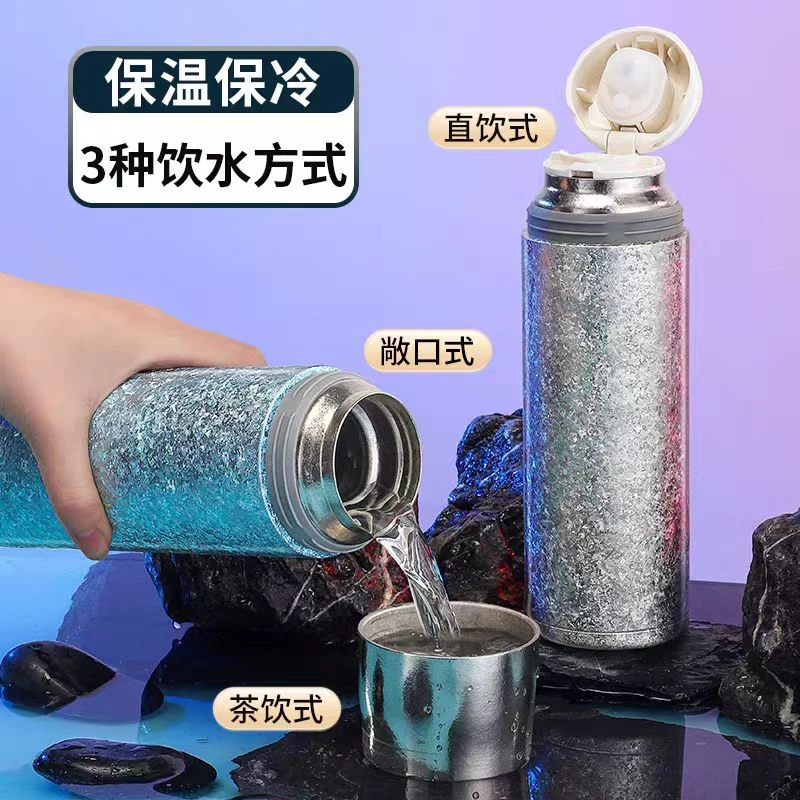 品质高货AEU钛高档保温杯焖茶杯保温杯创意大容量男女士FLPPP001