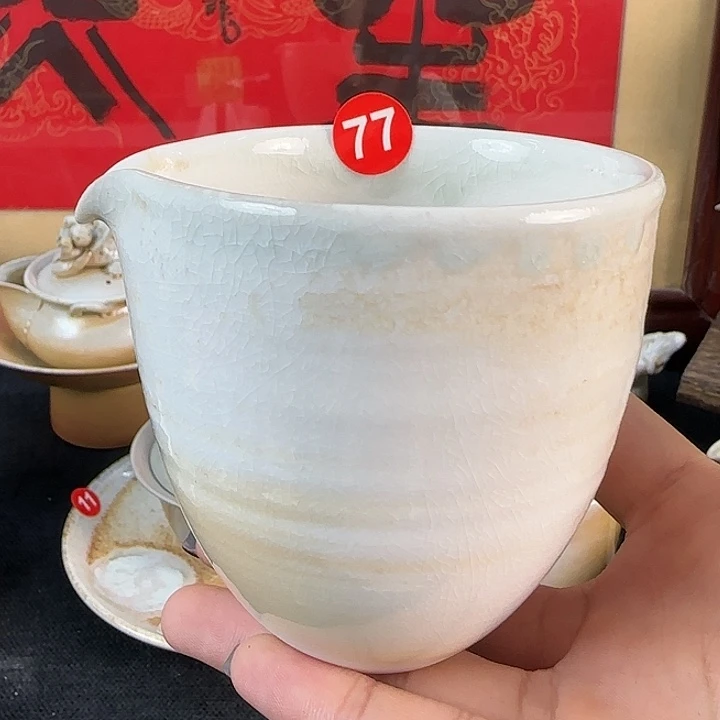 杯柴烧手工白瓷公道