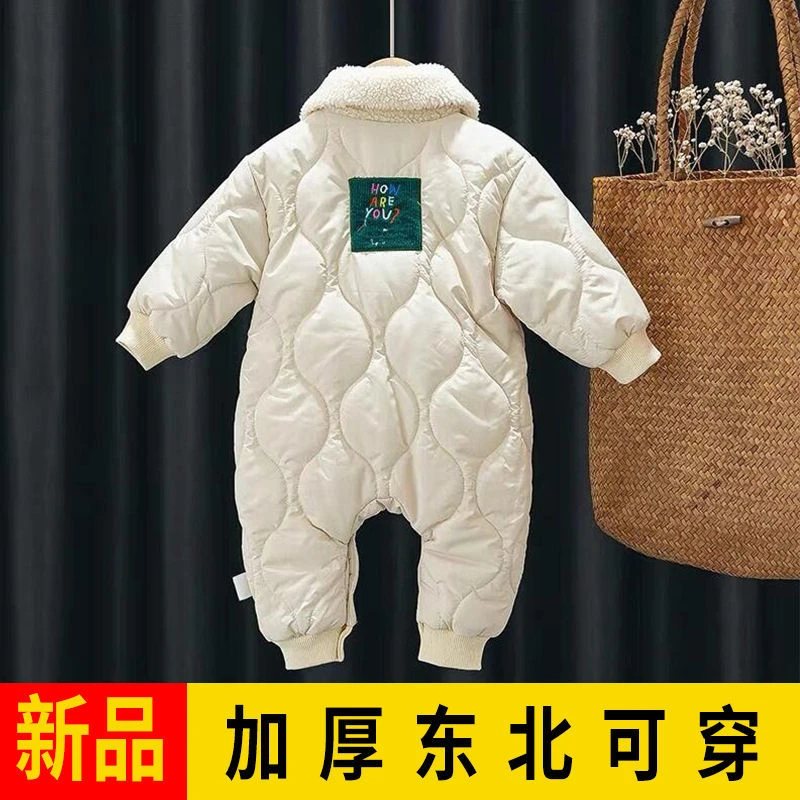婴儿棉服连体衣0岁男女宝宝加厚加棉保暖东北冬季外出抱衣棉衣