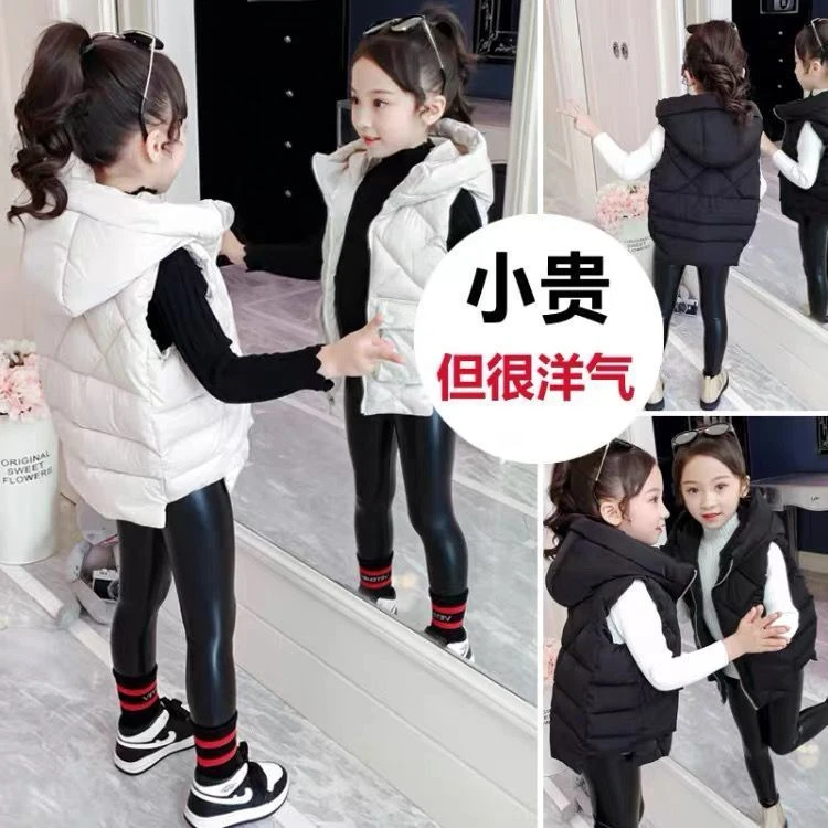 女童马夹外穿秋冬季童装2023新款儿童洋气加厚背心棉马甲保暖外套
