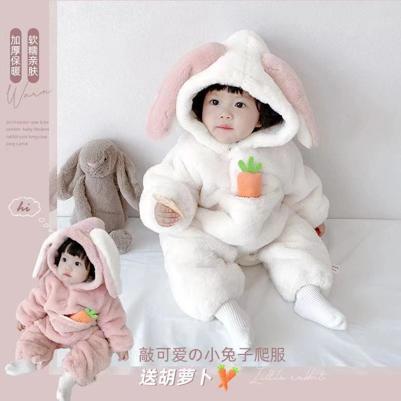 婴儿外出服秋冬款加绒保暖哈衣爬服满月男女宝宝可爱洋气潮连体衣