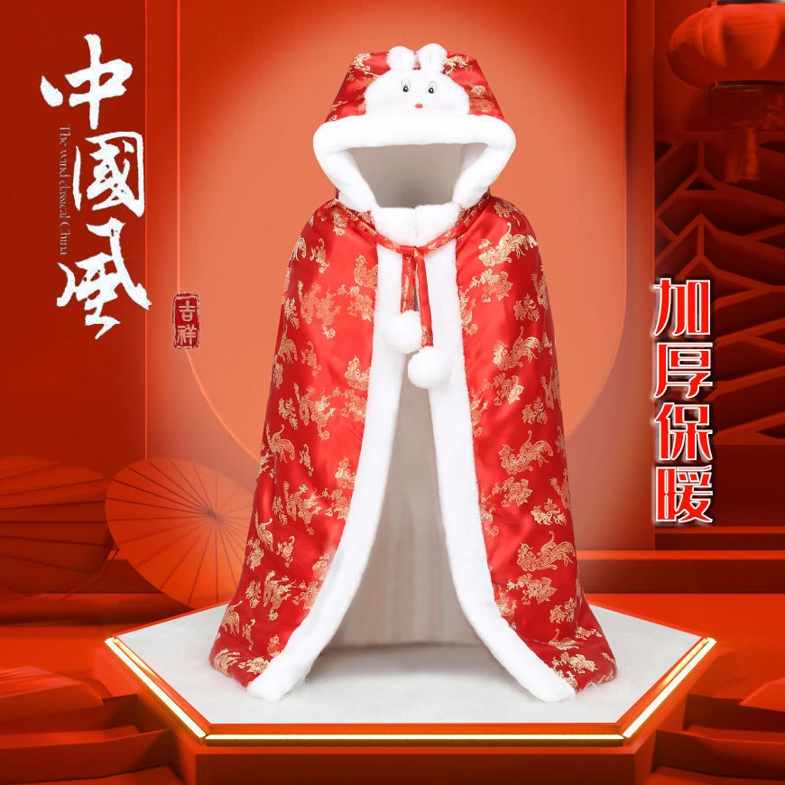 婴儿披风婴幼儿男女连帽加厚加绒斗篷儿童防风披肩0-3岁外出衣服