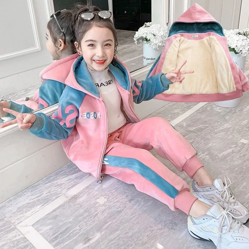 女童金丝双面绒休闲春秋冬季套装2023韩版小中大童加绒加厚两件套