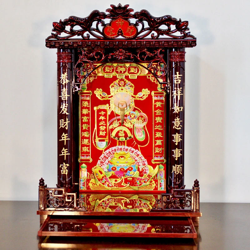 观音佛龛新中式家用财神堂灶王爷神龛墙上客厅供奉佛堂高光免漆板