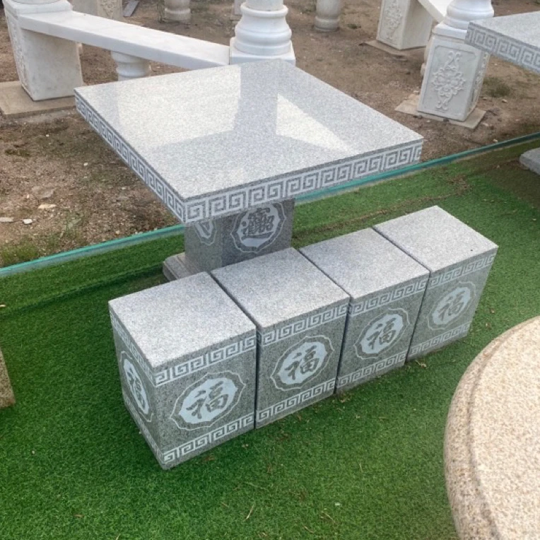 花岗岩石桌石凳正方形石桌椅户外庭院公园天然大理石石桌