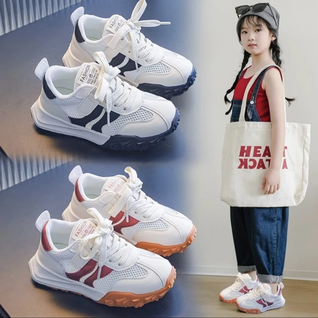 儿童网面运动鞋2024新款春夏季女童鞋子经典小蛮腰男童单网跑步鞋