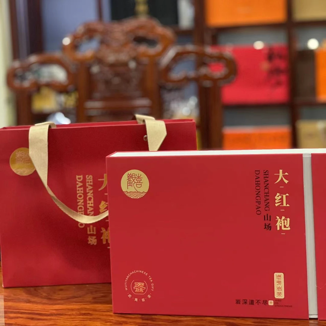 【全哥推荐】武夷岩茶大红袍喜庆红礼盒