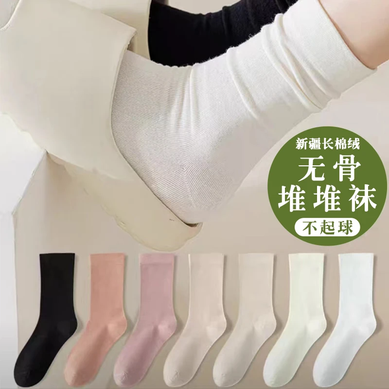 白色袜子女夏季薄款乐福鞋专用堆堆中筒袜纯棉无骨吸汗透气月子袜