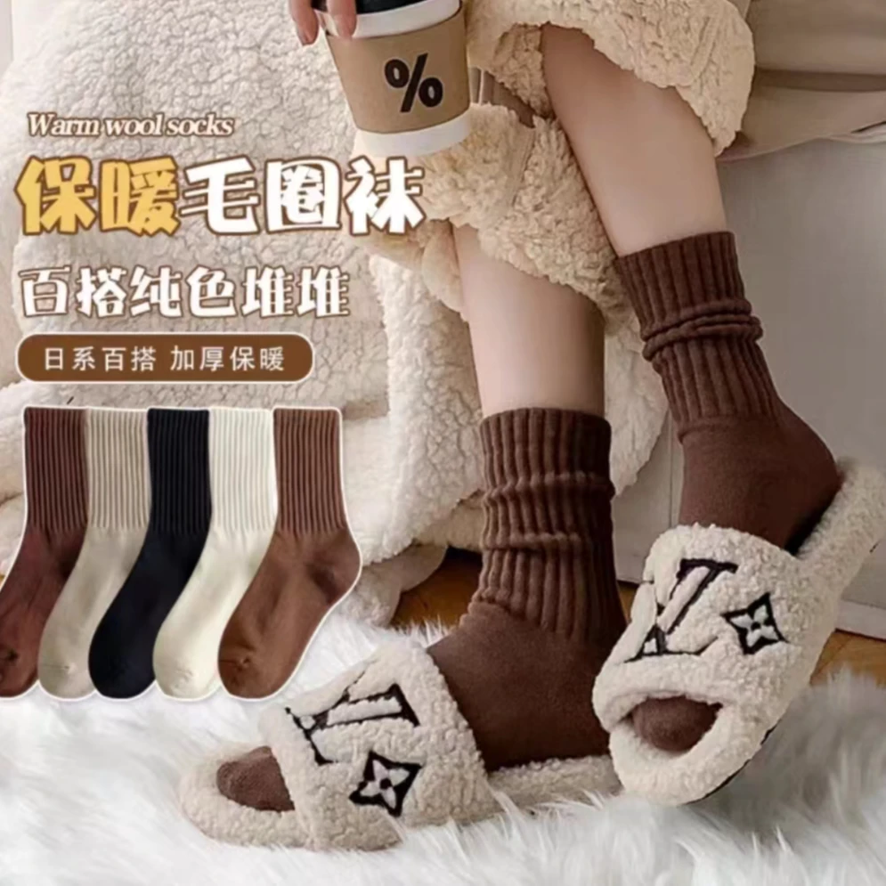 【毛圈袜女】袜子冬季加厚绒纯棉女生加绒抗寒保暖袜子女士中筒长袜