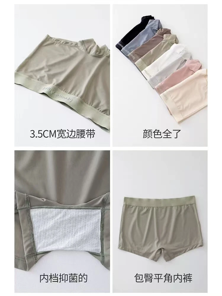 2（爆辣）(特辣)女款睡衣 (直播链接)百搭薄款