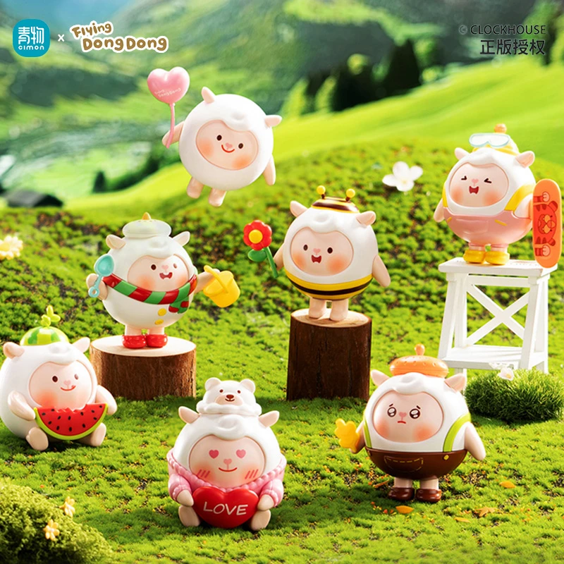 泡泡咚咚dongdong羊皮肤蛋仔派对周边玛特别玩具网红游戏盲盒手办