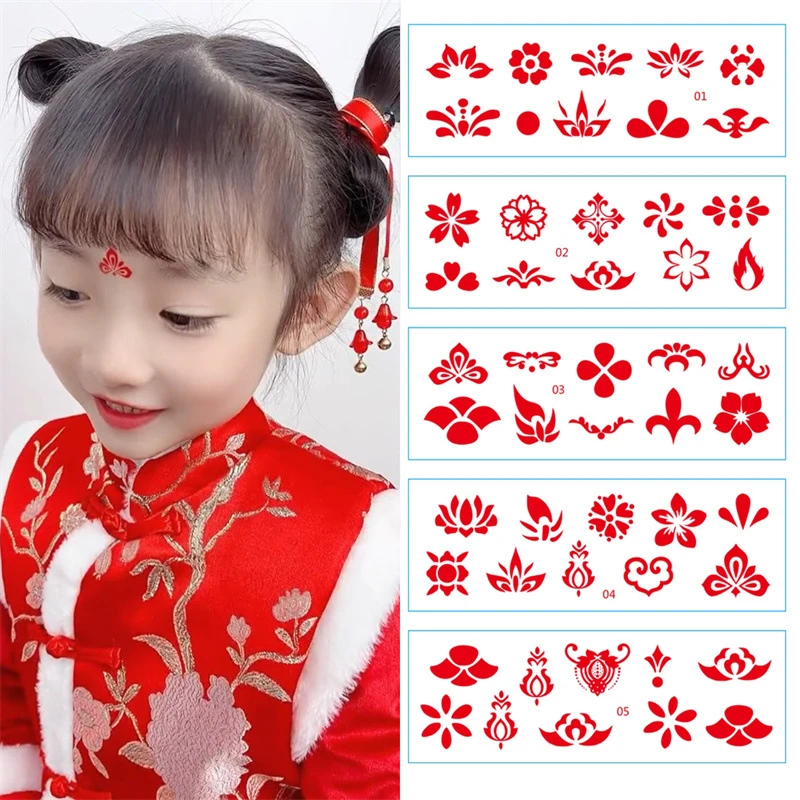 【中国风眉心贴】儿童可爱花钿汉服演出眉心贴宝宝可爱古风额头贴
