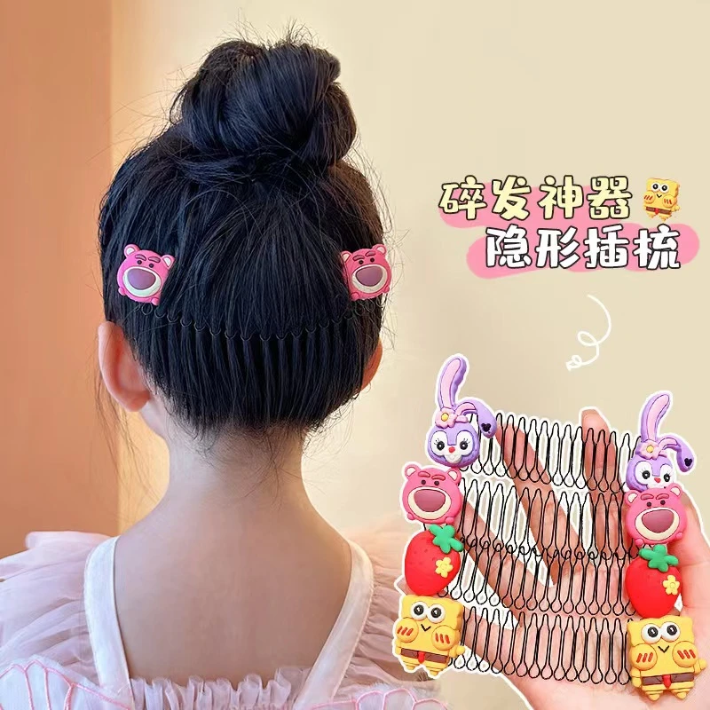 【儿童插梳发卡】碎发整理神器刘海发饰女童发梳科学头饰发夹碎发梳