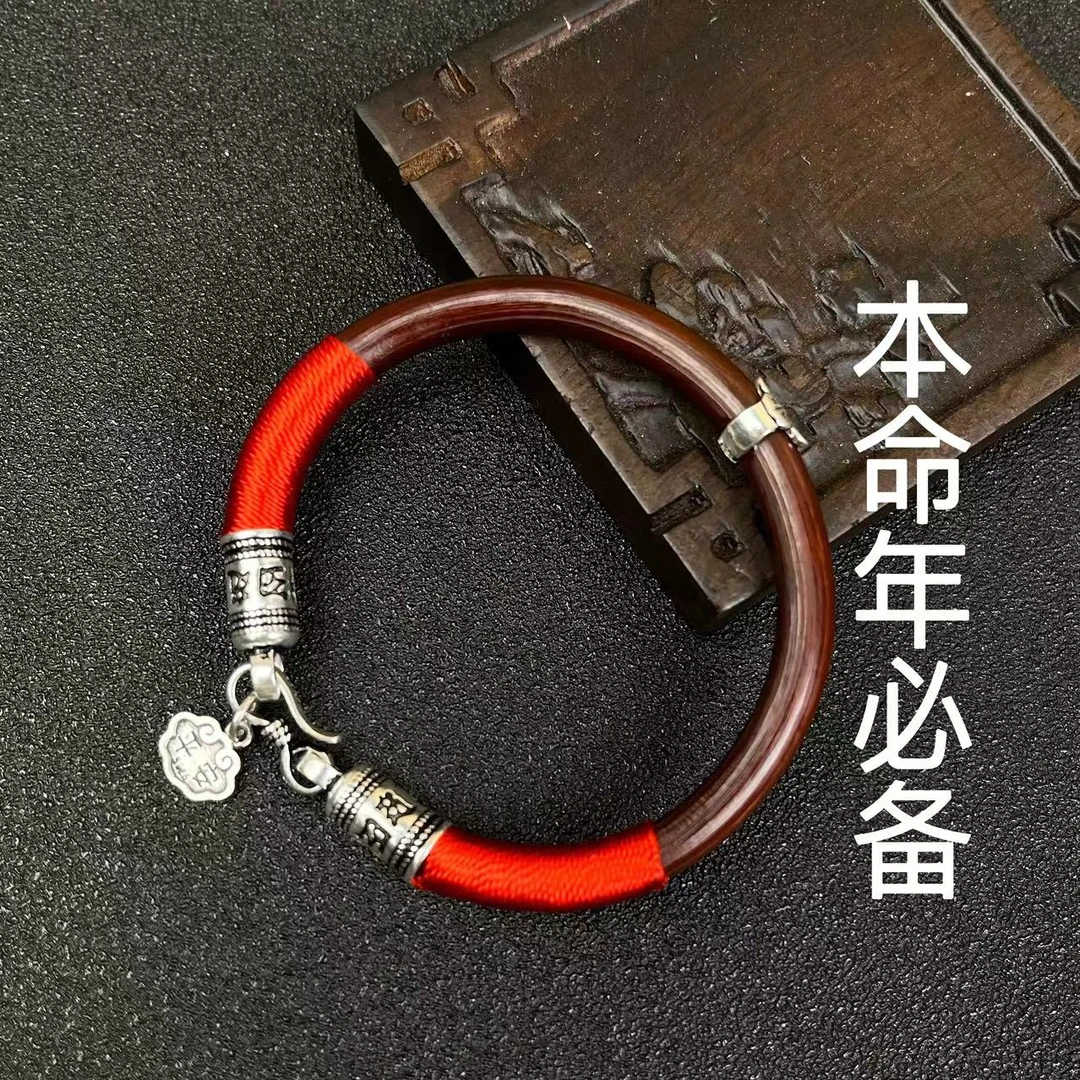 非金属木质手镯 西藏无节鸡血藤手镯女民族风木质饰品鸡血藤手镯