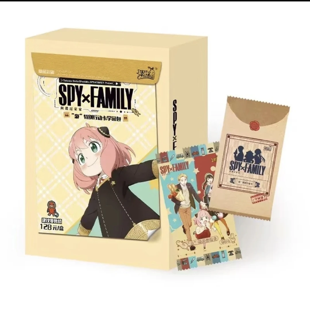 【拆盒】间谍过家家系列收藏卡牌盲盒【默认代拆】
