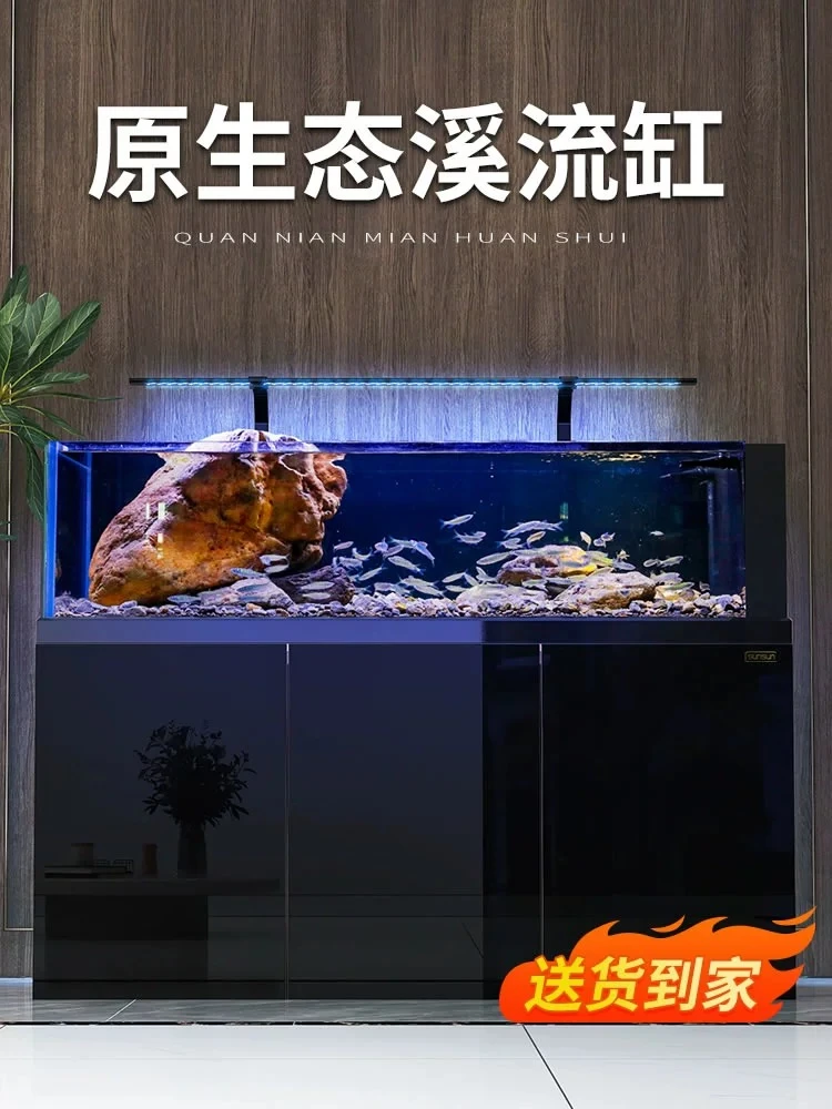 森森九久原生态溪流缸鱼缸原生态客厅超白玻璃 水切割