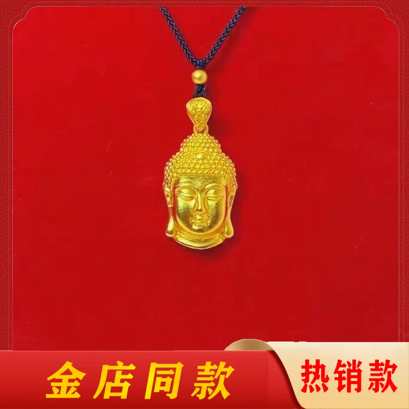 铜合金吊坠 黑皮绳配中号佛头编绳金色实心精美大佛头项坠时尚