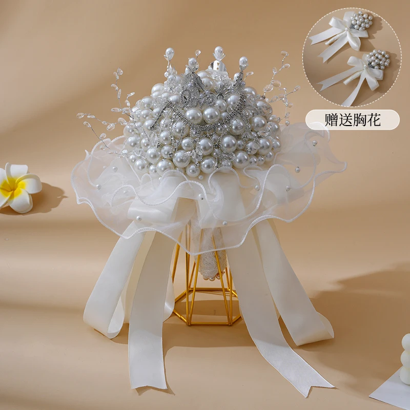 珍珠流苏新娘手捧花材料包高级奢华权杖送闺蜜结婚领证拍照道具