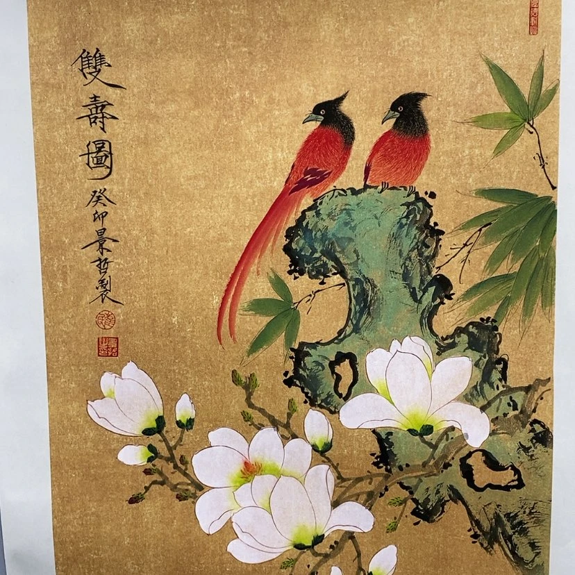 【闪购商品】书法清