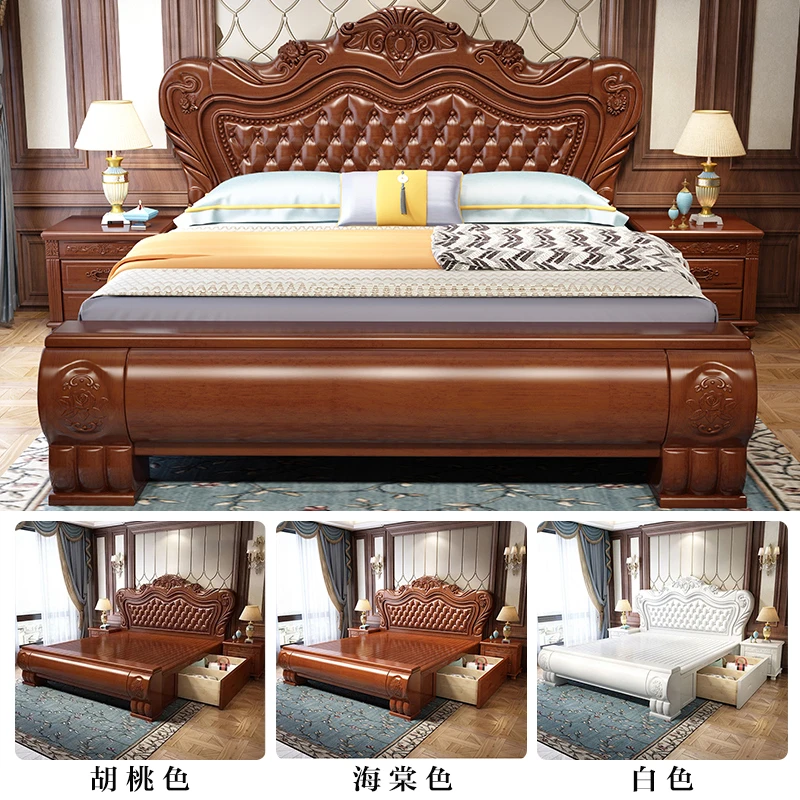 欧式实木床1.8米婚床1.5米奢华雕花公主床主卧大床高箱储物床家用