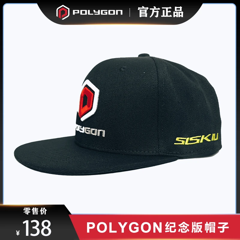 POLYGON SISKIU 纪念版帽子平舌帽可调节均码通用