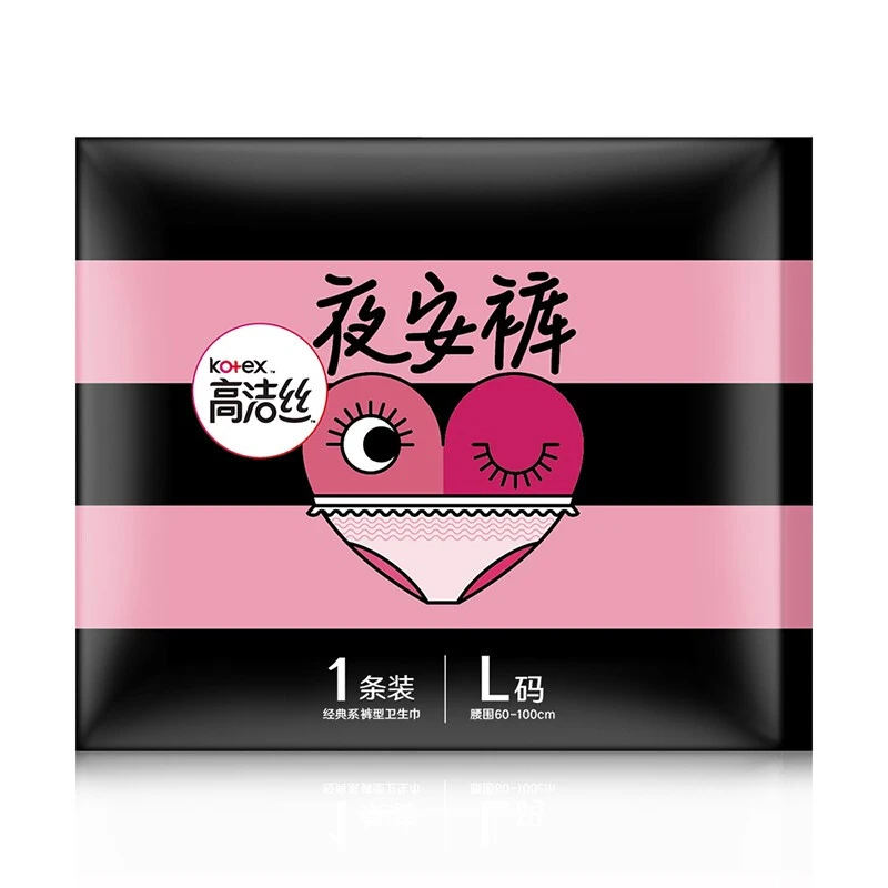 蜜桃夜安裤L码1片（1）