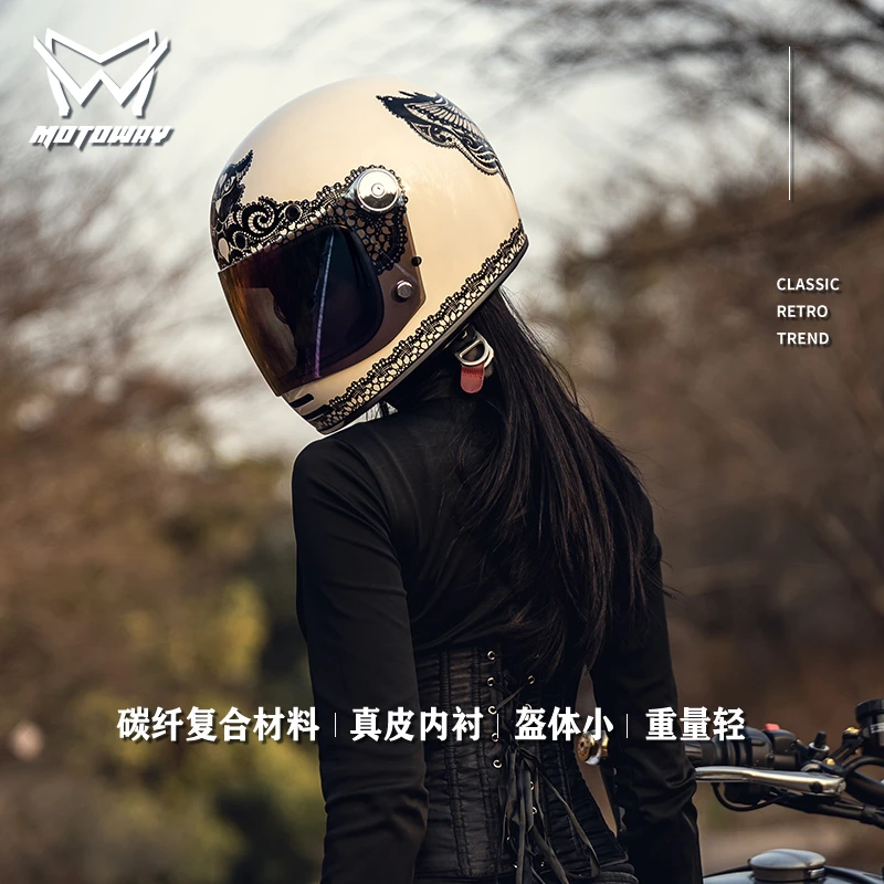 Motoway复古头盔真皮内衬摩托车全盔哈雷vespa机车男女轻量小壳体