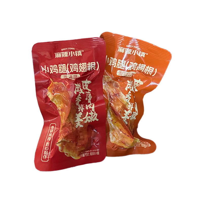麻辣小镇奥尔良/香辣小鸡腿（鸡翅根）
