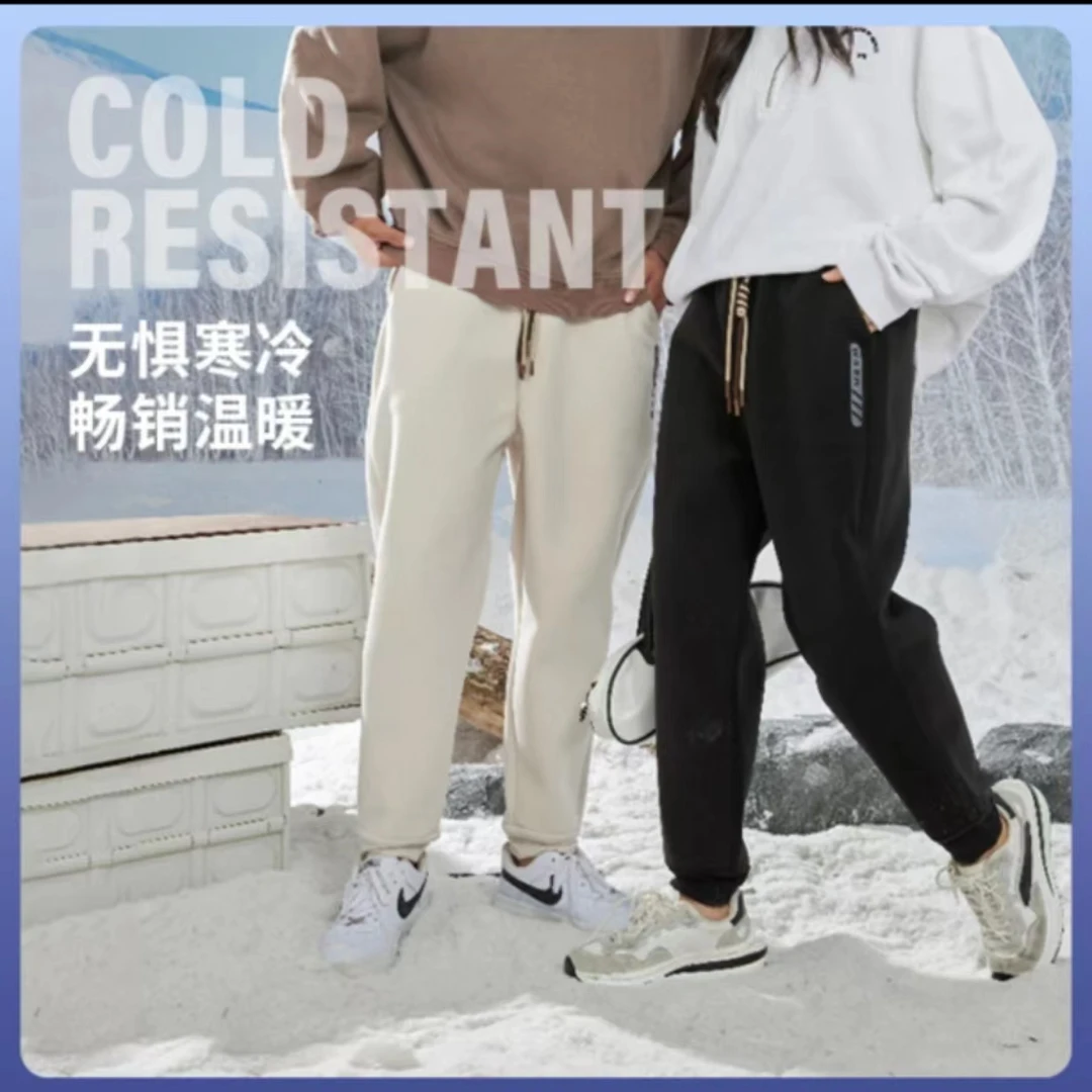 【丁姐专属】尺小二5.0男女同款黑金6防沸腾裤休闲裤百搭加厚绒卫裤