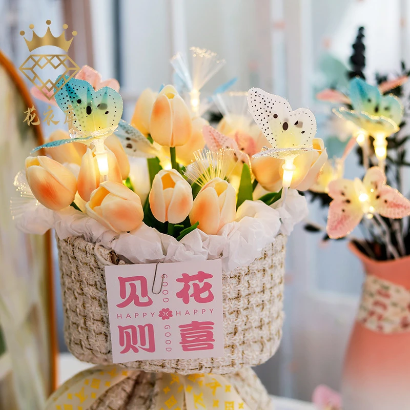 花衣库LED蝴蝶氛围灯店鲜花包装DIY材料花束花艺装饰灯地摊花束灯